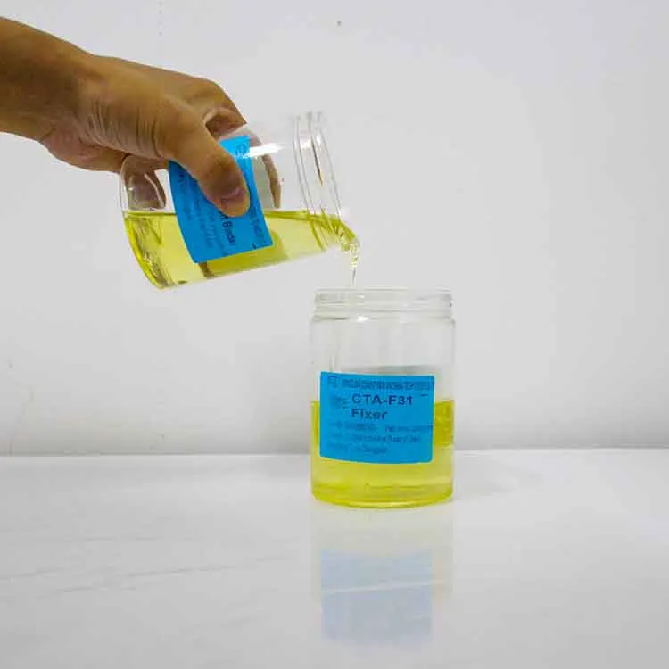 نمایندگی چاپ پارچه