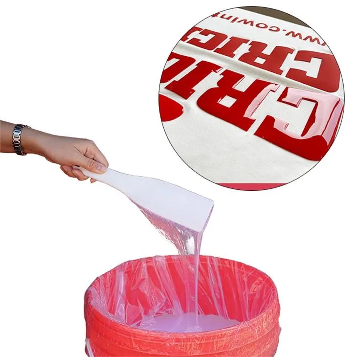 جوهر چاپ سیلیکونی